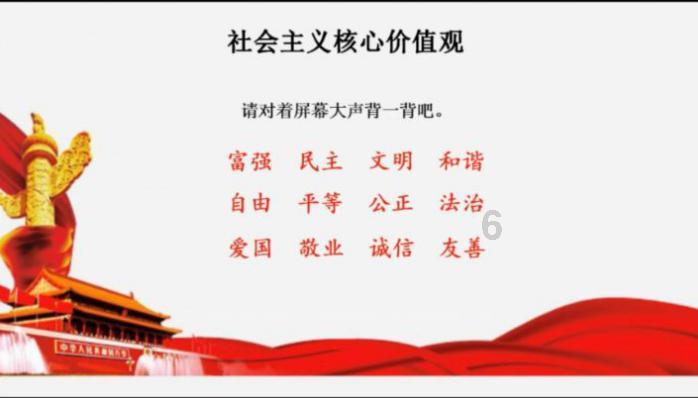 失落之城解密